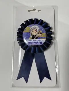 Item thumbnail for item cc9e0106-c977-4c30-9259-fce5e171b5e6