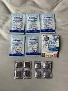 Milton サンプルセット　ＣＰ　洗剤
