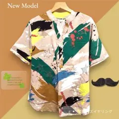 Item thumbnail for item 8de60625-12fe-4d64-8381-015e1d222677