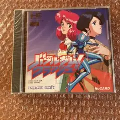 2025年最新】バブルガムクラッシュの人気アイテム - メルカリ