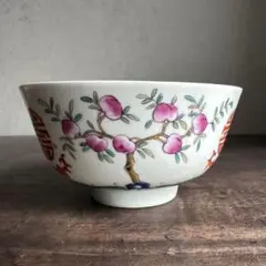 粉彩龍霊芝紋皿 蓋 大清道光年製 款 中国古玩 中国美術 A717 m61122385192_1.jpg?1695578544