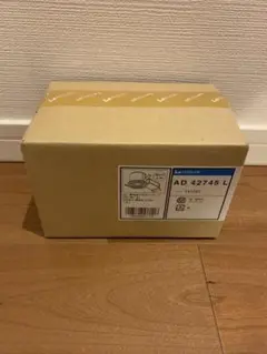 KOIZUMI AD 42745 L LEDユニバーサルライト（スポットライト）