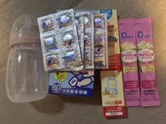 スリーコインズ哺乳瓶