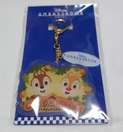 ディズニー アンバサダーホテル チップ＆デール キーチェーン