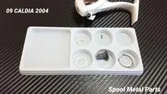 ダイワ 09 カルディア 2004 部品① スプール受け関連
