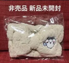 Item thumbnail for item d0c4e941-3446-434c-b602-05f023ec042c