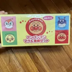 Item thumbnail for item c2de97e6-8fad-4de2-b5c5-dd1de0c6454a