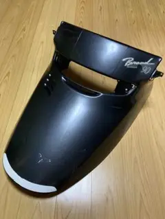 ホンダ ブロード90 純正 フロントカウル HF06 ブロード キャビーナ 絶版
