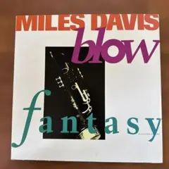 Miles Davis Blow Fantasy レコード
