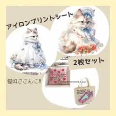 Item thumbnail for item b417a73b-05f6-4881-9485-6adaca0b2275