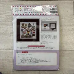 【新品未使用】Nitkaさんの世界を旅するクロスステッチレッスン ドイツ編