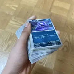 ポケモンカードランダム30個
