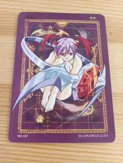 CAPCOM　ヴァンパイアセイヴァー　アクションカードゲーム　リリス