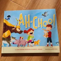 Ah-Choo! 英語絵本