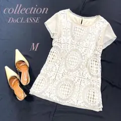 Item thumbnail for item 16c792ed-4a09-4784-a40b-a1ec22dae6b1