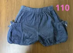 センスオブワンダー　バルーンパンツ　サイズ110
