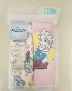 Item thumbnail for item 469f89f2-a4b7-439f-b0ea-04cbb3d15783