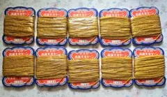 【R-4】リリアン金色ラメ付き6m×10個セット No.132