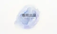 【専用出品】ラプチィ【おもちゃ屋さん☆】お休み中 様