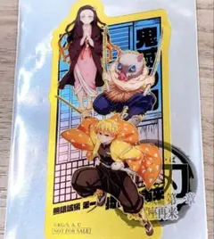 鬼滅の刃 無限城編 入場者特典 第2弾 クリアカード 善逸 禰豆子 伊之助