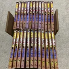 名探偵コナン 10〜34巻　25冊