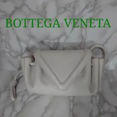 新品 未使用 BOTTEGA VENETA BEAK ショルダーバッグ