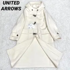 新品未使用 UNITEDARROWS UBCB W DUFFLE ダッフルコート