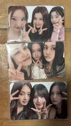 TWICE THIS IS FOR ユニット 購入特典トレカ ラキドロ コンプ
