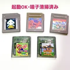 【起動OK】 ゲームボーイ ソフト 5本セットまとめ売り