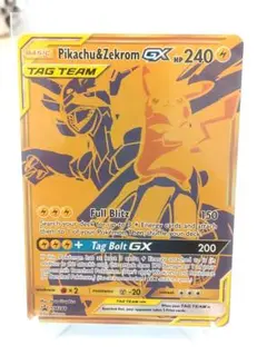 ピカチュウ&ゼクロム gx sa 海外美品(NM) 正規品英語版91 ポケモンカード ピカチュウ &ゼクロムGX 英語版 プロモ - メルカリ