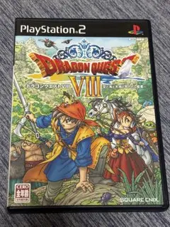 PS2 ドラゴンクエストVIII 空と海と大地と呪われし姫君と攻略本2冊のセット