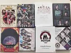 King & Prince LIVE DVD(Blu-ray)8枚 初回限定盤