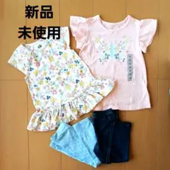 【新品未使用】キッズ　蝶柄 花柄 Tシャツ　レギンス セット　90～100cm