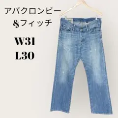 アバクロンビー＆フィッチ　ジーンズ　W31　L30　ダメージ加工有