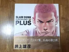 Item thumbnail for item 46a7101b-bde0-4778-a997-a843390a8240