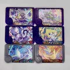 ポケモンフレンダベストタッグ1弾　スーパートレジャー6枚セット