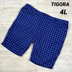 【ティゴラ】ハーフパンツ　4Lサイズ　ブルーxホワイト　メンズ
