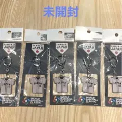 【未開封】WBC 大谷翔平キーホルダー/ダルビッシュ/佐々木朗希/ヌードバー等
