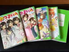 児童書シリーズセット！