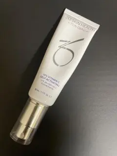 ゼオスキン シーセラム