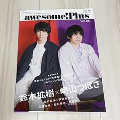 awesome!Plus Vol.06