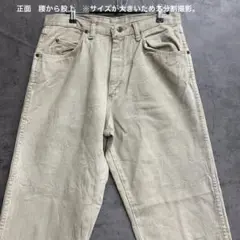 ラングラー デニムパンツ M相当 ベージュ ジーンズ カジュアル【5399】