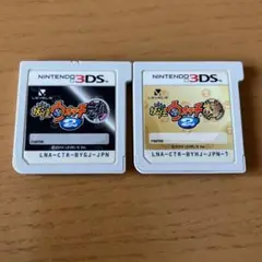 妖怪ウォッチ　元祖　3DS