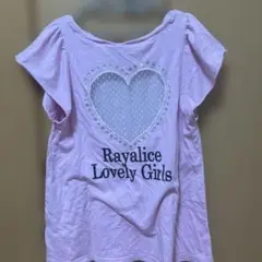 Rayalice ピンク LOVE! Tシャツ