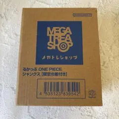 Item thumbnail for item 7feae7e8-7579-454e-8e29-bbed6f6face6