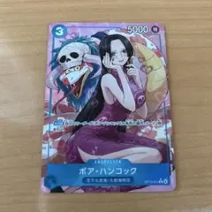 ボア・ハンコック トレーディングカード パラレル
