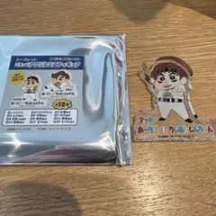 ホークスクレヨンしんちゃん牧原選手　ころっとアクリルミニフィギュア