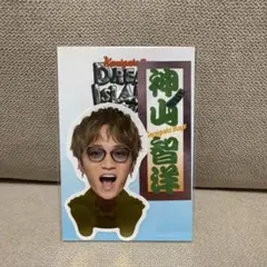 Item thumbnail for item 9b3e49dd-3716-4b26-b643-15ff563d7708