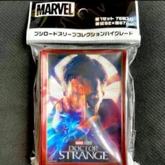 ブシロード スリーブ HG MARVEL アベンジャーズ ドクター・ストレンジ