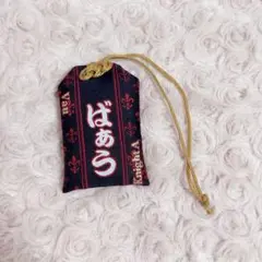 ばぁうくん お守り KnightX 騎士X